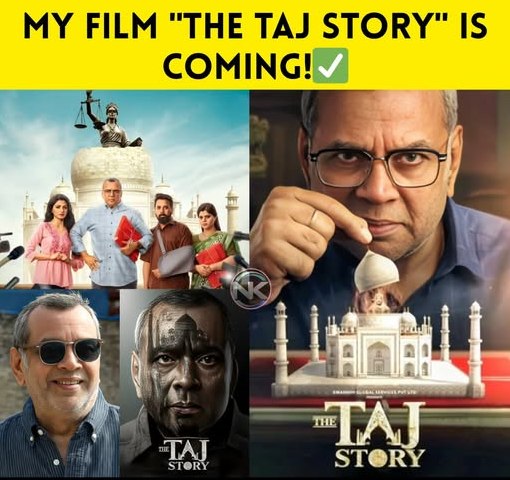 ‘द ताज स्टोरी’ – ताजमहालामागील गूढ सत्य उलगडणार! 