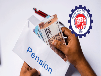 EPFO EPS-2026 लागू! पेन्शनचे नियम बदलले का? १० वर्षांची सेवा, पेन्शनची गणना आणि महत्त्वाच्या गोष्टी जाणून घ्या