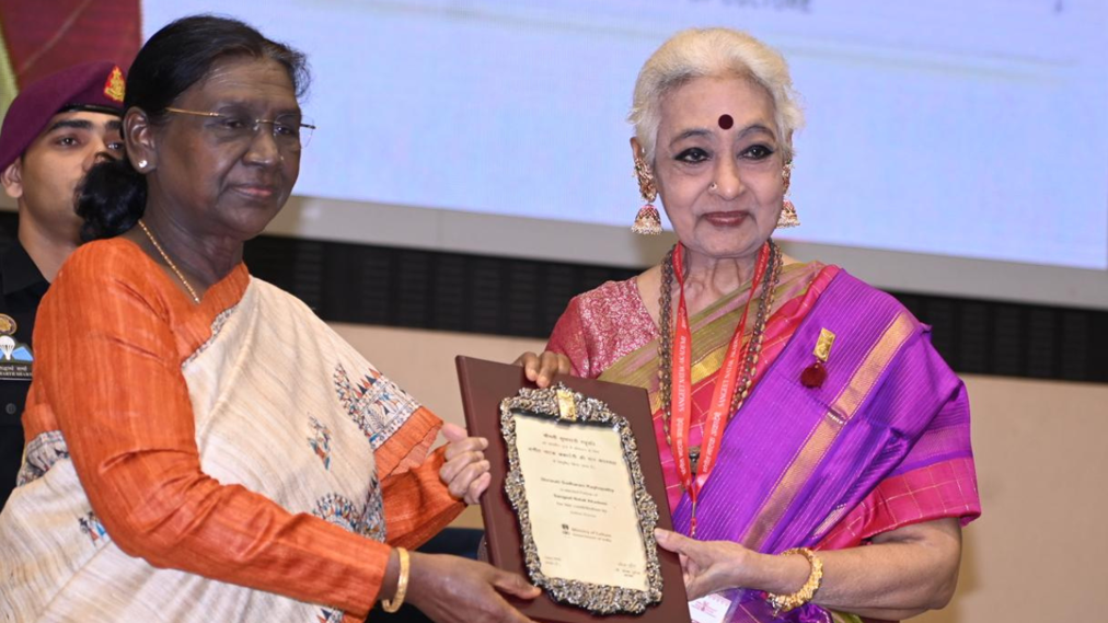 भरतनाट्यमच्या ज्येष्ठ नृत्यांगना सुधराणी रघुपती यांना ‘अकादमी रत्न सदस्यता’चा सर्वोच्च सन्मान