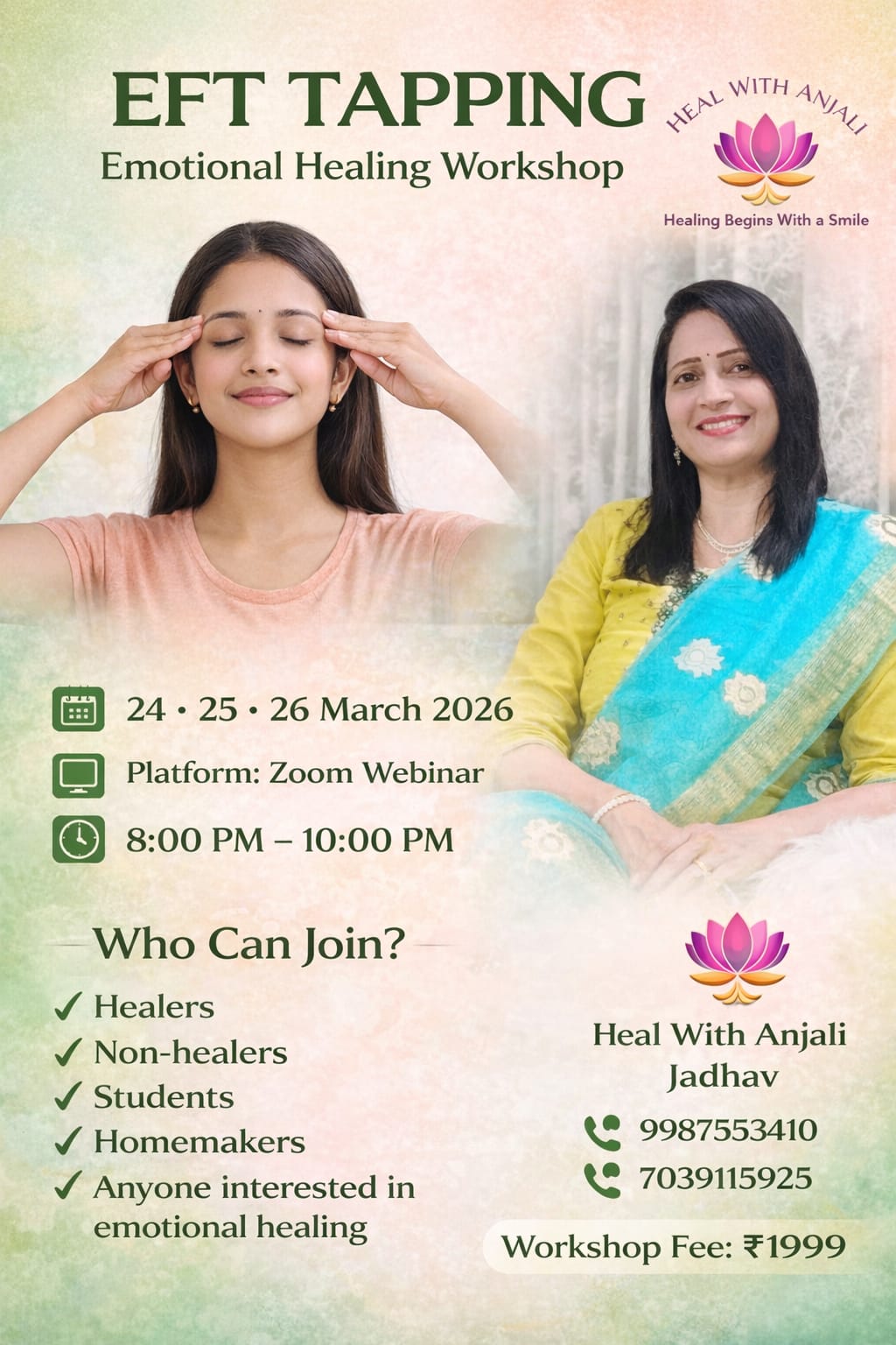 मन शांत ठेवून आयुष्य सुंदर बनवा – EFT Tapping Emotional Healing Workshop मध्ये सहभागी व्हा! हीलर अंजली जाधव