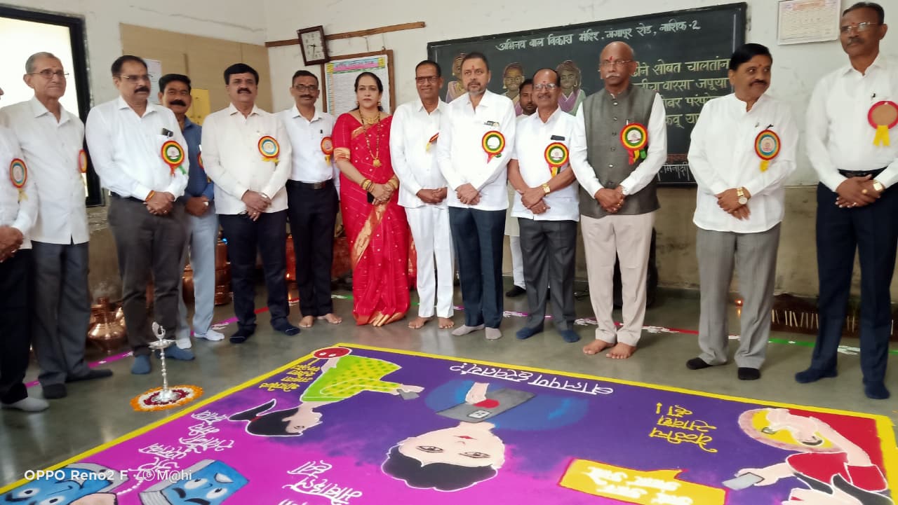 आदर्श शिशुविहार व अभिनव बालविकास मंदिरमध्ये प्रदूषणमुक्त दीपावलीचा संदेश