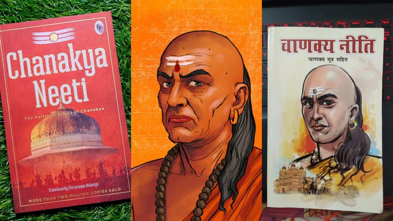 चाणक्य नीति – शिस्त, शहाणपण आणि नैतिकतेचे मार्गदर्शन