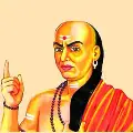 आचार्य चाणक्यांचे मार्गदर्शन : कोल्ह्याकडून शिका यशस्वी जीवनाच्या ११ महत्त्वाच्या गुणांचा धडा