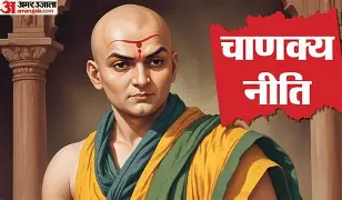 स्वप्न नव्हे, कृती करा — चाणक्यांचे जागरण संदेश