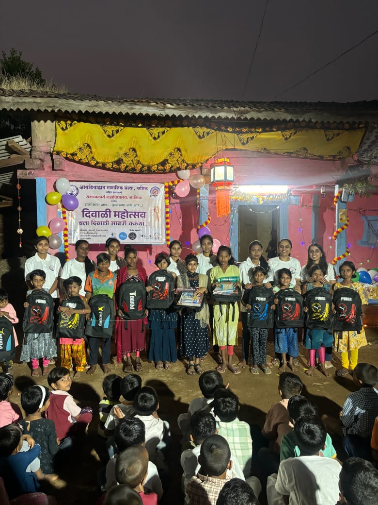 मविप्र समाजकार्य महाविद्यालयातर्फे आदिवासी वस्तीवर दिवाळी महोत्सव