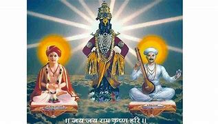 संतांचा अनुभव – ईश्वरप्रेमाची पुण्याई 