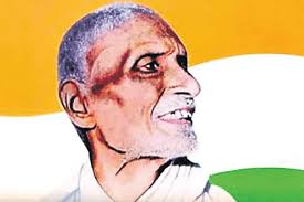 भारताचा तिरंगा: राष्ट्रध्वजाचे रचनाकार पिंगाली वेंकय्या यांचा जन्मदिन विशेष