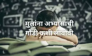 कुरकुरीत आणि चविष्ट चणाडाळीच्या टिक्कीची सोपी रेसिपी