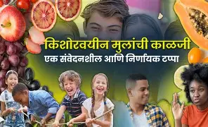 विनोदी अभिनयाचा तेजस्वी नट – शरद तळवलकर