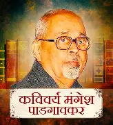 घरच्या घरी बनवा खुसखुशीत आणि पौष्टिक गुजराती थेपला