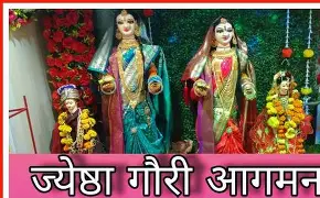 राष्ट्रीय क्रीडा दिन : मेजर ध्यानचंद यांच्या स्मृतिदिनाचे महत्त्व