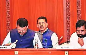 राज्यात थ्रस्ट सेक्टर व उच्च तंत्रज्ञानाधारित ₹1.35 लाख कोटी गुंतवणुकीच्या प्रस्तावांना मंजुरी!