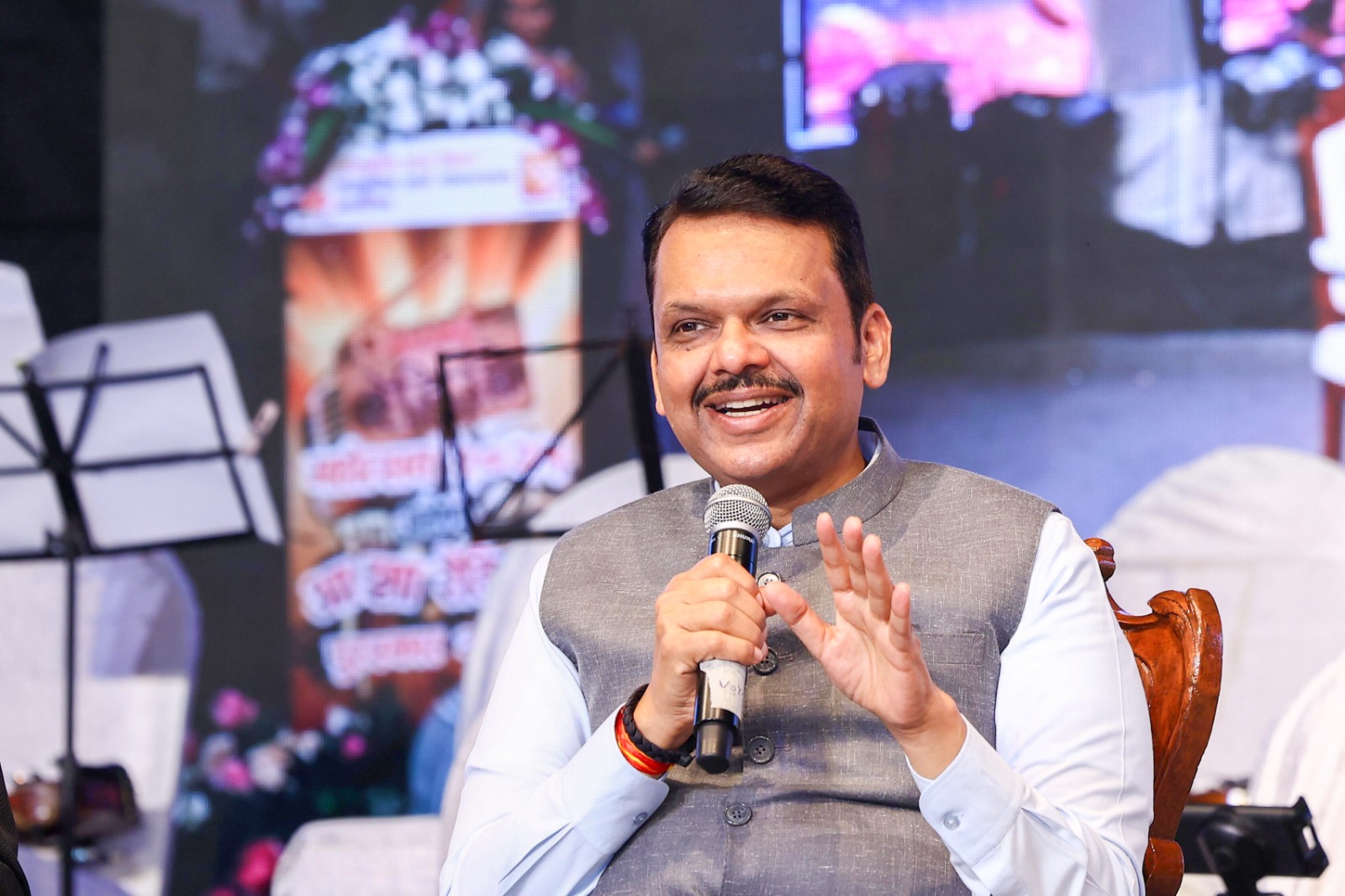 संतशक्तीच्या आशीर्वादाने परिवर्तनाचा संकल्प!