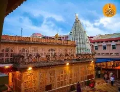 शेगाव येथील संस्थांचे अन्नधान्य, चक्की व डाळण यंत्र याविषयी माहिती