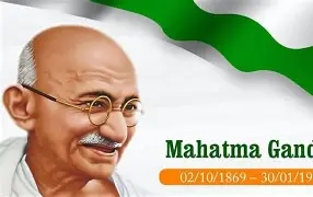  सत्य–अहिंसेचे पुजारी : राष्ट्रपिता महात्मा गांधी 