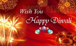  II शुभ दिपावली II
