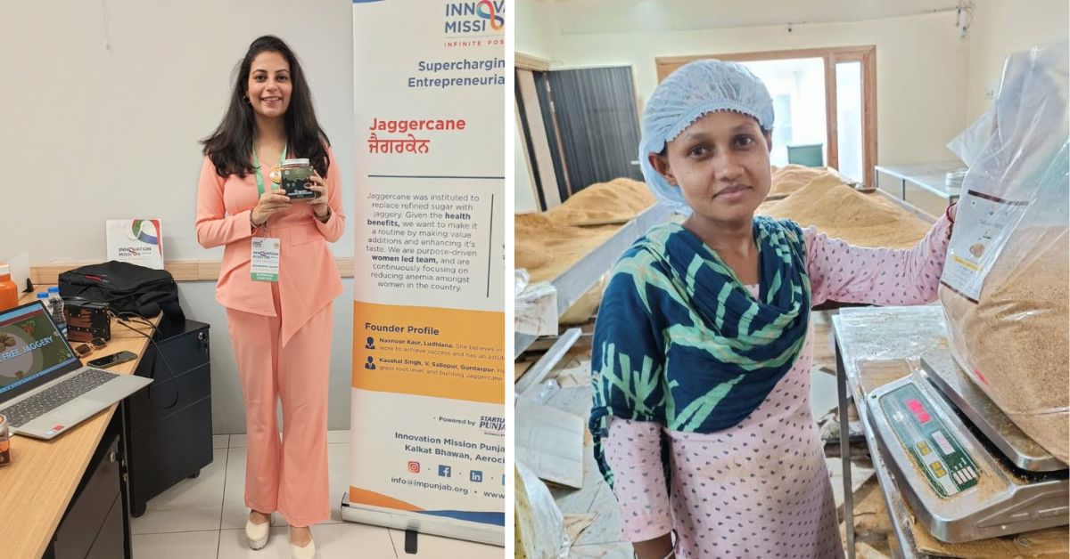 गुळाच्या क्षेत्रात नव्या कल्पनांद्वारे जागतिक पातळीवर यशस्वी उद्योजकत्वाचा आदर्श  : नवनूर कौर