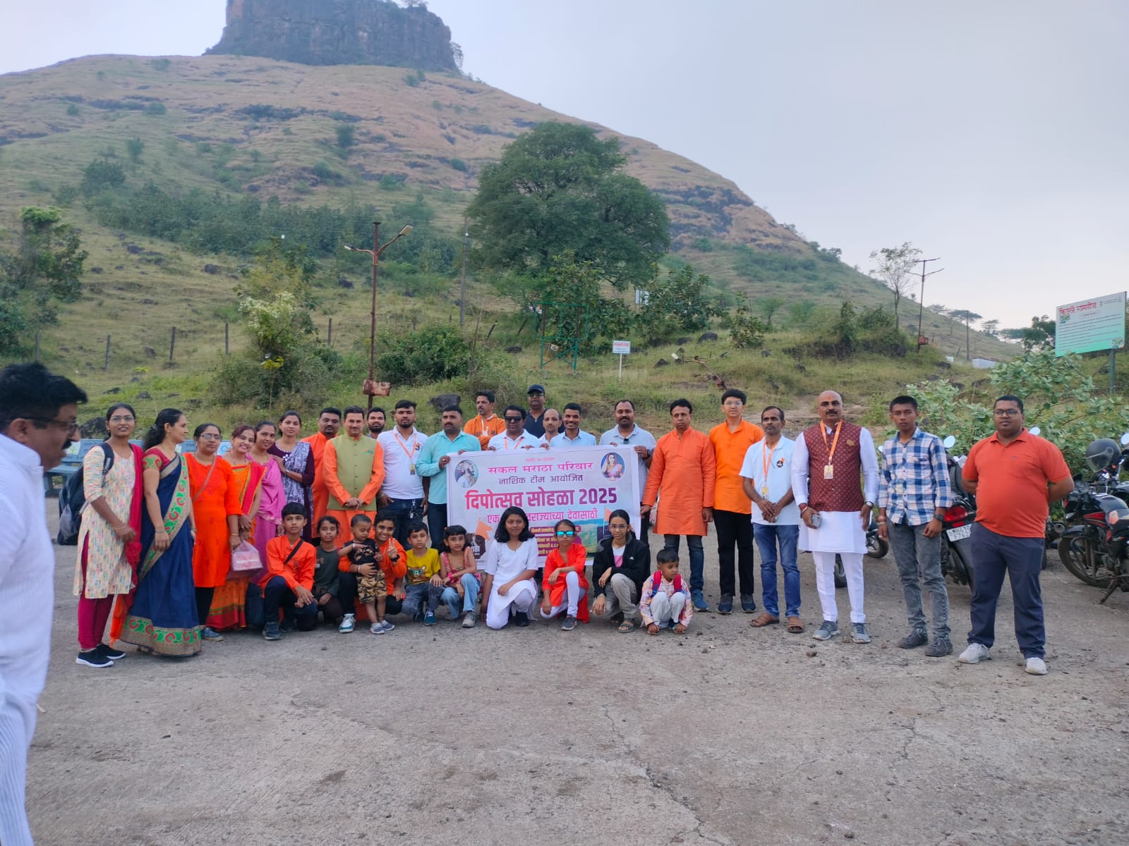 सकल मराठा परिवारकडून रामशेज किल्ल्यावर  दीपोत्सव संपन्न