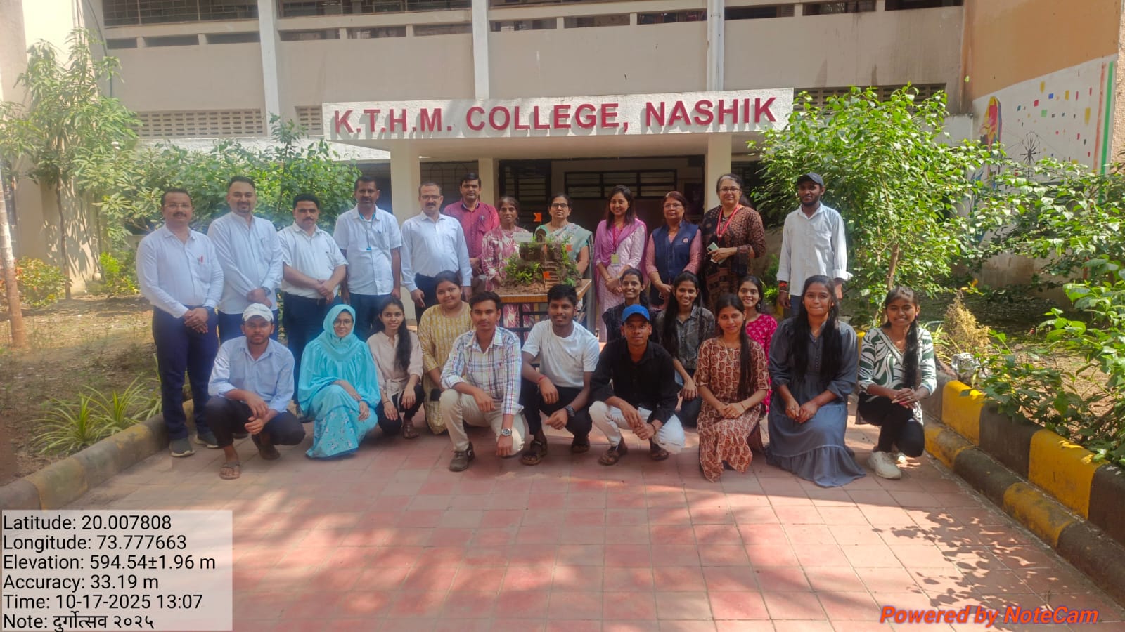 के.टी.एच.एम. महाविद्यालय, नाशिक येथे दुर्गोत्सव साजरा 