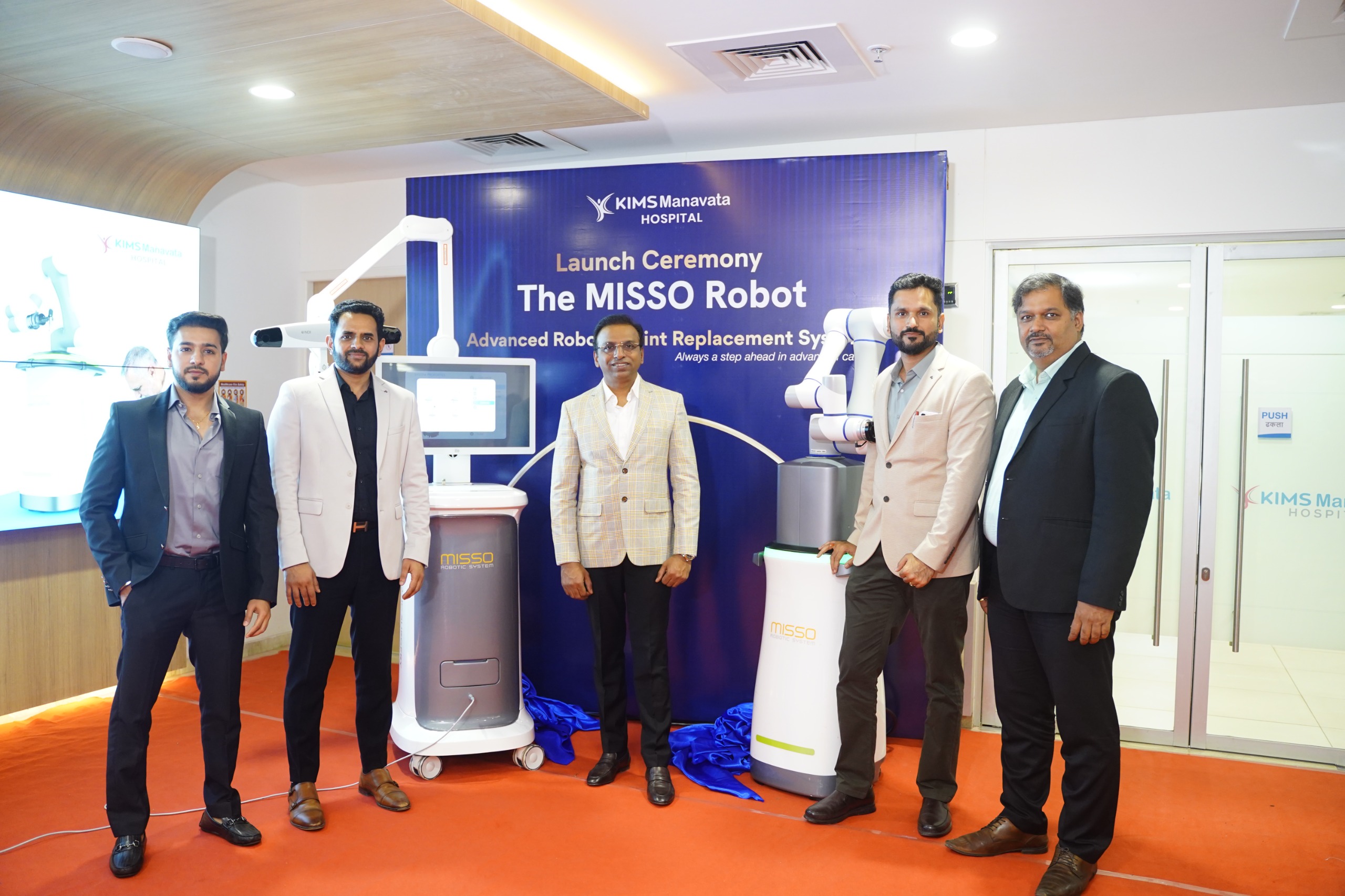 किम्स मनवता हॉस्पिटलमध्ये अत्याधुनिक रोबोटिक जॉइंट रिप्लेसमेंट सिस्टीमचा शुभारंभ