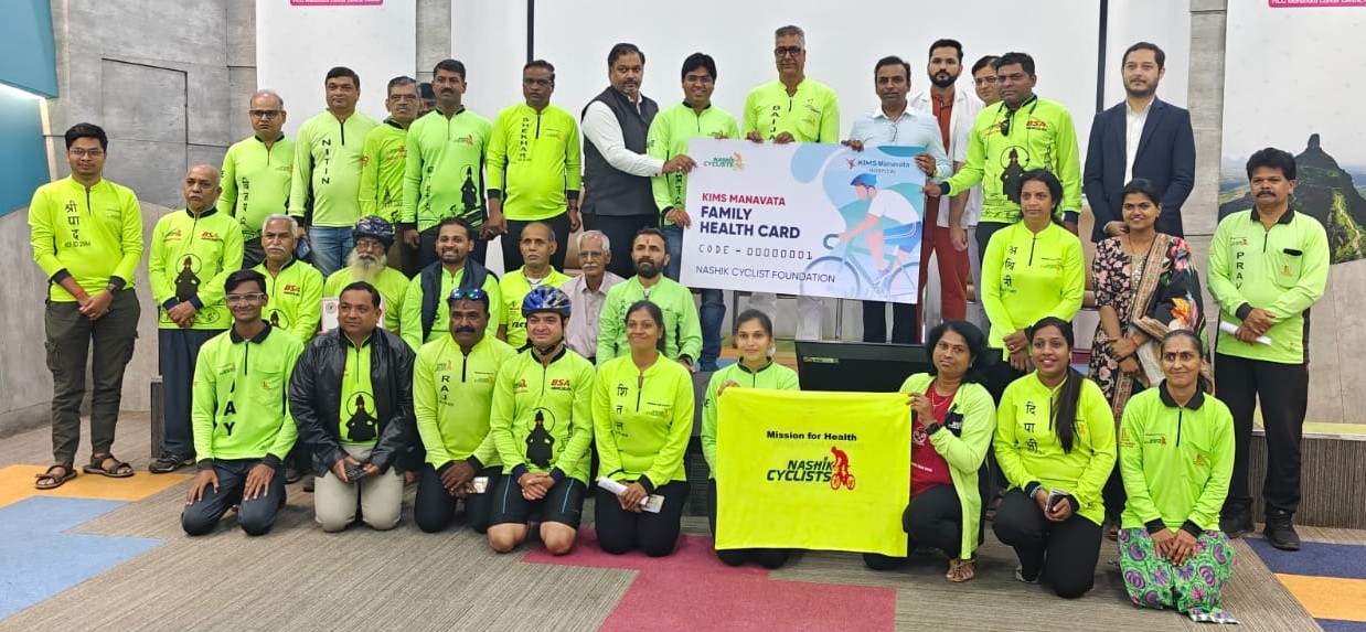 किम्स मानवता हॉस्पिटल तर्फे नाशिक सायकलिस्टना आरोग्यविषयक बीएलएस-सीपीआर  प्रशिक्षण