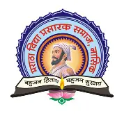 मविप्रच्या समाजकार्य महाविद्यालयात राष्ट्रीय समाजकार्य पंधरवडा नाविन्यपूर्ण उपक्रमांद्वारे साजरा