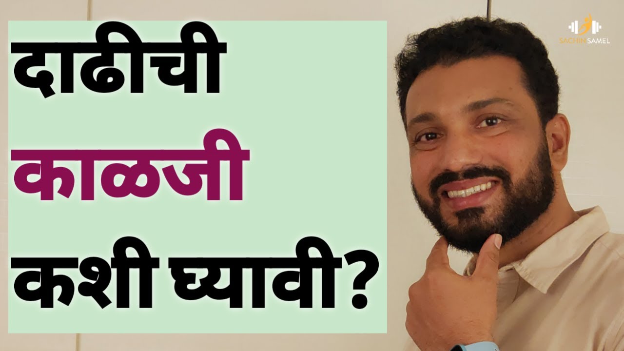 गवती चहा: आरोग्याचा सुगंधी उपाय