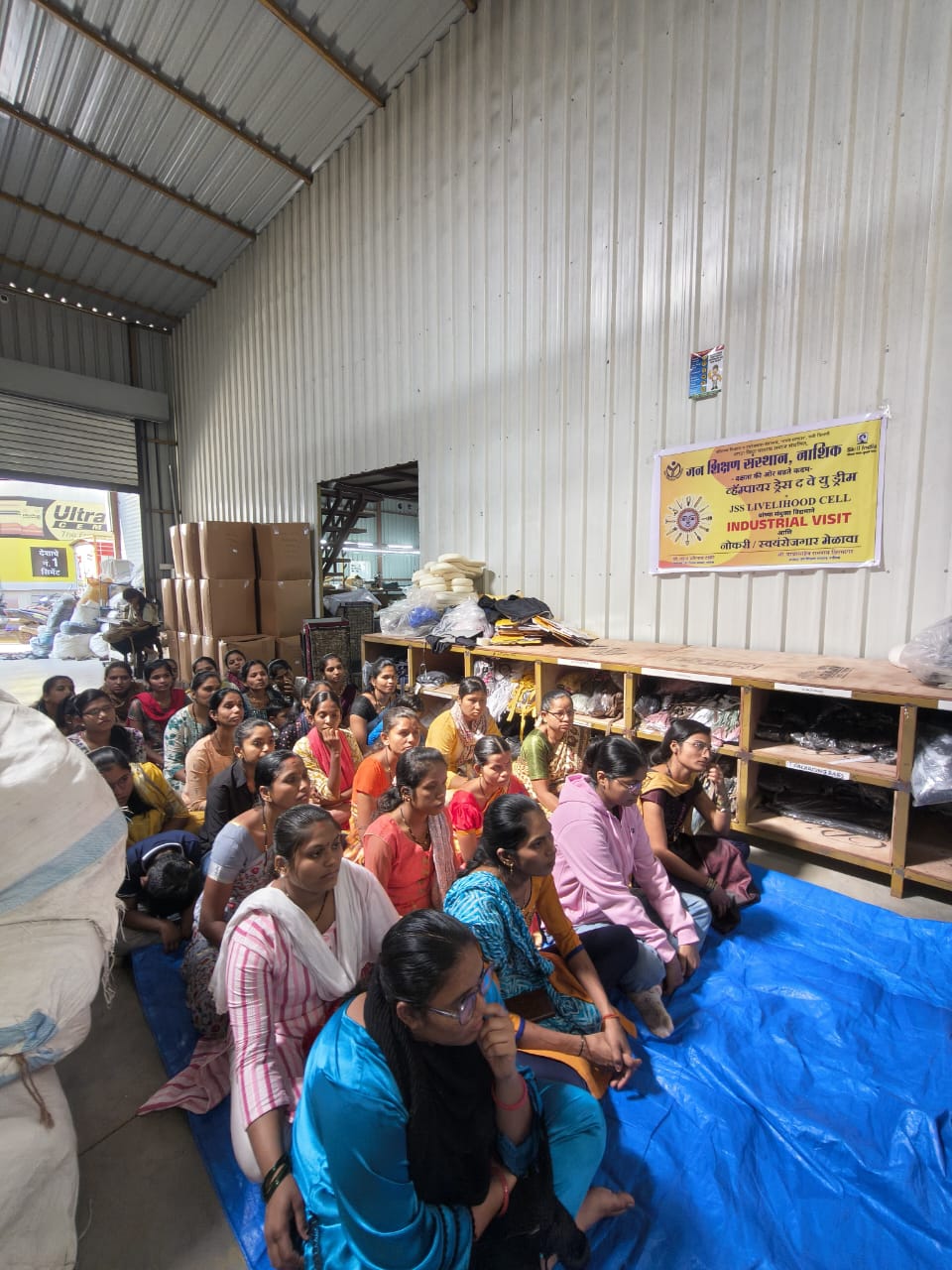 टेलरिंग व असिस्टंट ड्रेस मेकर प्रशिक्षणार्थींसाठी रोजगार संधी — “WEMPIRE THE WAY YOU DREAM” कंपनीत मुलाखती