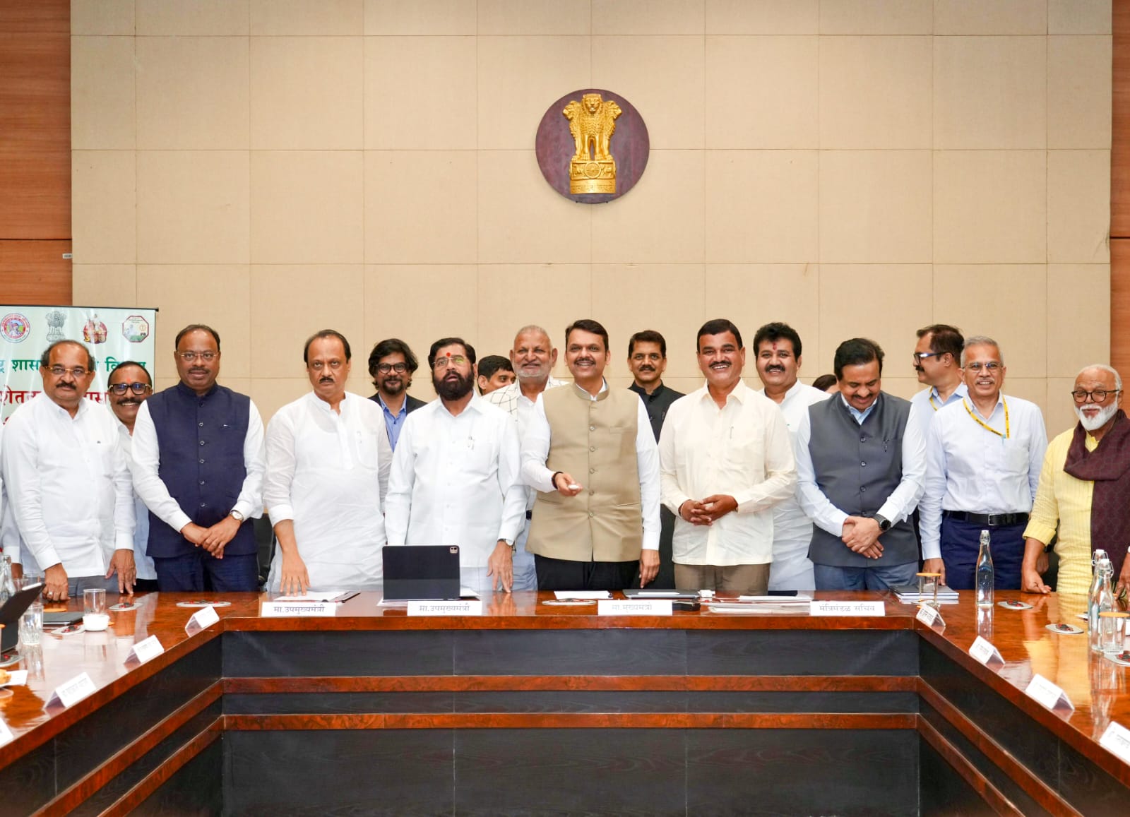 नमो शेतकरी महासन्मान निधी योजनेचा 7वा हप्ता थेट शेतकर्‍यांच्या खात्यात जमा!