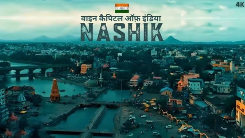 नाशिक जिल्ह्याच्या १५५ व्या वर्धापन दिनानिमित्त हार्दिक शुभेच्छा! 