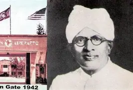 १८८२ : सुप्रसिद्ध भारतीय उद्योगपती वालचंद हिराचंद दोशी यांचा जन्मदिन