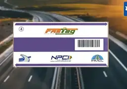 ₹3000 चा FASTag पास – खासगी वाहनांसाठी सरकारची नवीन सुविधा | जाणून घ्या फायदे
