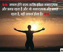 १८ वर्षांचे होणे – भारत आणि अमेरिकेतील वेगवेगळे दृष्टिकोन