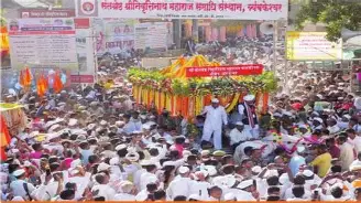 होय होय वारकरी…जाय जाय पंढरी