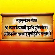 सुप्रसिद्ध गायक व संगीतकार सुधीर फडके (बाबूजी) यांचा जन्मदिन – एक सुरेल श्रद्धांजली