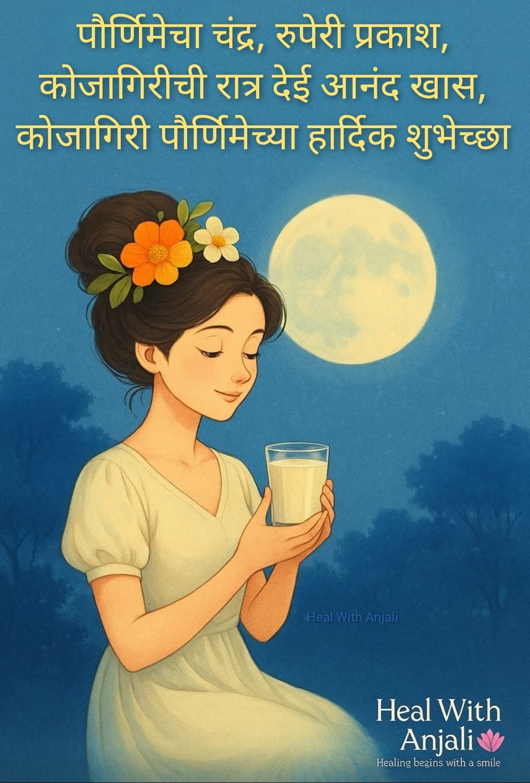  Kojagiri Pournima — A Celebration of Moonlight, Nature, and the Farmer’s Harmony with Life : (Healer Anjali Jadhav, Thane)