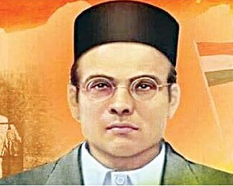 वरळी : स्वातंत्र्यवीर सावरकर यांच्यामुळे भारतीय स्वातंत्र्यलढ्याला कलाटणी 