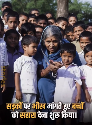 अनाथांची माय – सिंधुताई सपकाळ