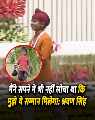 फिरोजपूरचा अभिमान : ‘ऑपरेशन सिंदूर’चा नन्हा शिपाई श्रवण सिंह