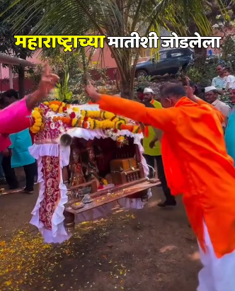 शिमगा सणामागचे रंजक कारण आणि सांस्कृतिक महत्त्व