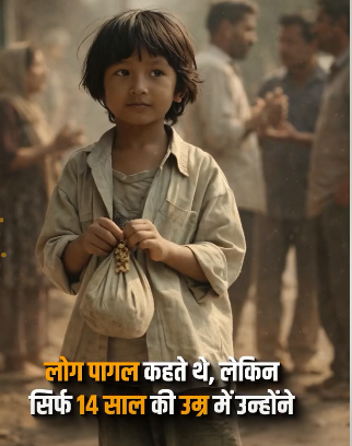 नागालँडचे “फ्रूट मॅन” एल. हांगथिंग: एका बीजापासून सुरू झालेली परिवर्तनाची कहाणी