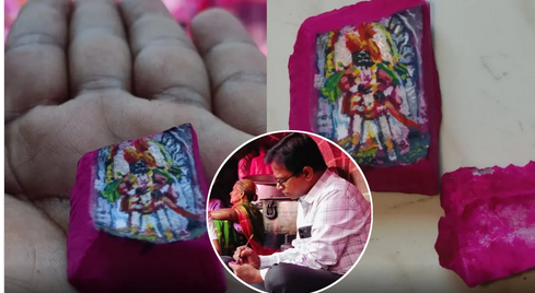  छोट्याशा तुकड्यातून साकारलेली मोठी कला