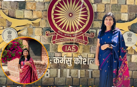 नाईट शिफ्टपासून IAS पर्यंत : डॉ. अक्षिता गुप्ता यांची प्रेरणादायी यशोगाथा