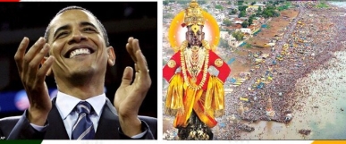 जागतिक पातळीवर झळकलेले महाराष्ट्राचे अध्यात्मिक वैभव: संत ज्ञानेश्वर महाराजांचे पसायदान 