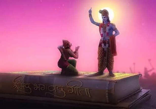  भगवद्गीतेचे निर्णयशक्तीचे धडे – भीतीवर मात करून धैर्याने पुढे चला 