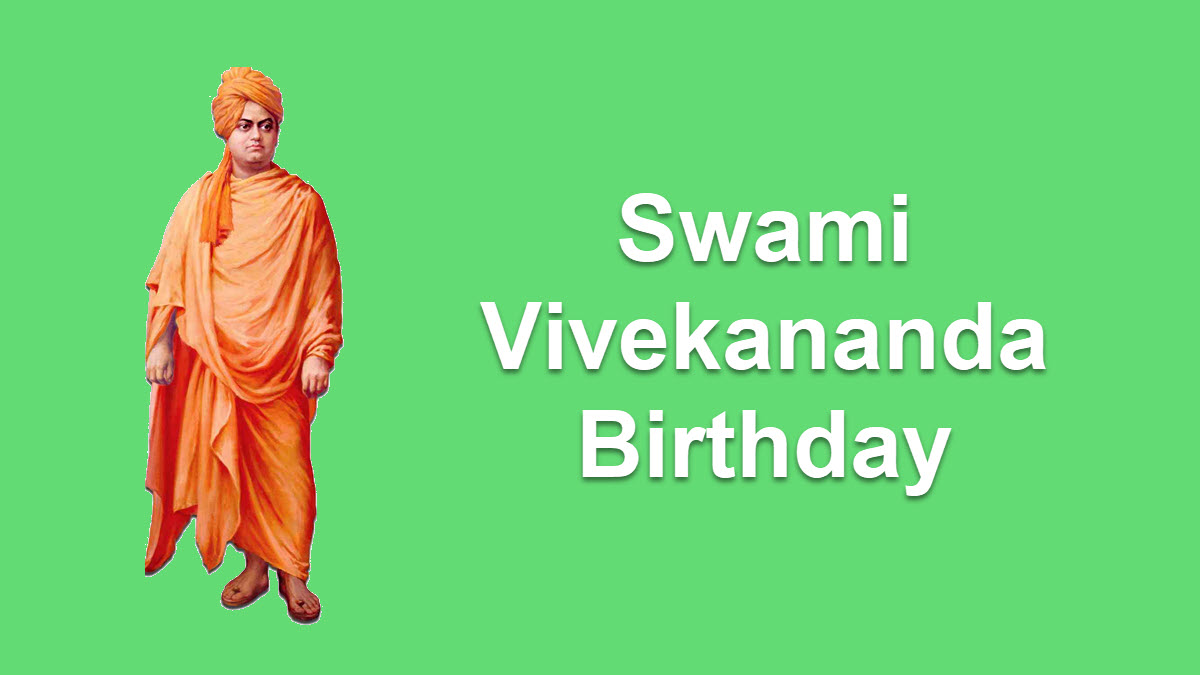 स्वामी विवेकानंद यांचा जन्मदिन (तिथीनुसार)