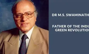 भारतीय शेतीचे शिल्पकार: डॉ. एम. एस. स्वामीनाथन यांचा जन्मदिन