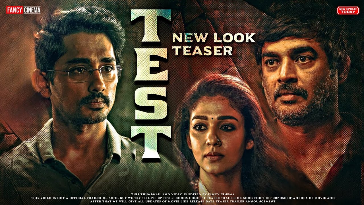 'टेस्ट' चित्रपटाचा नवीन टीझर प्रदर्शित