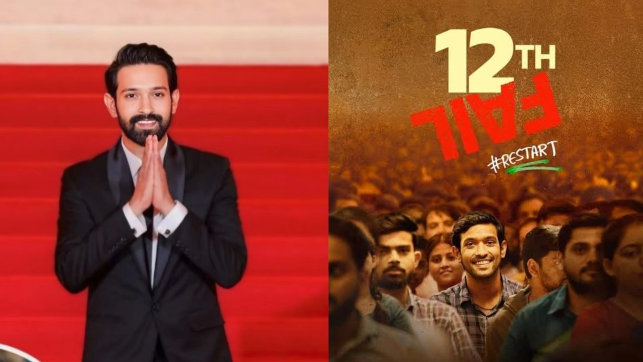  ७१ वा राष्ट्रीय चित्रपट पुरस्कार – विक्रांत मेस्सीला ‘१२th फेल’ चित्रपटासाठी राष्ट्रीय पुरस्कार 