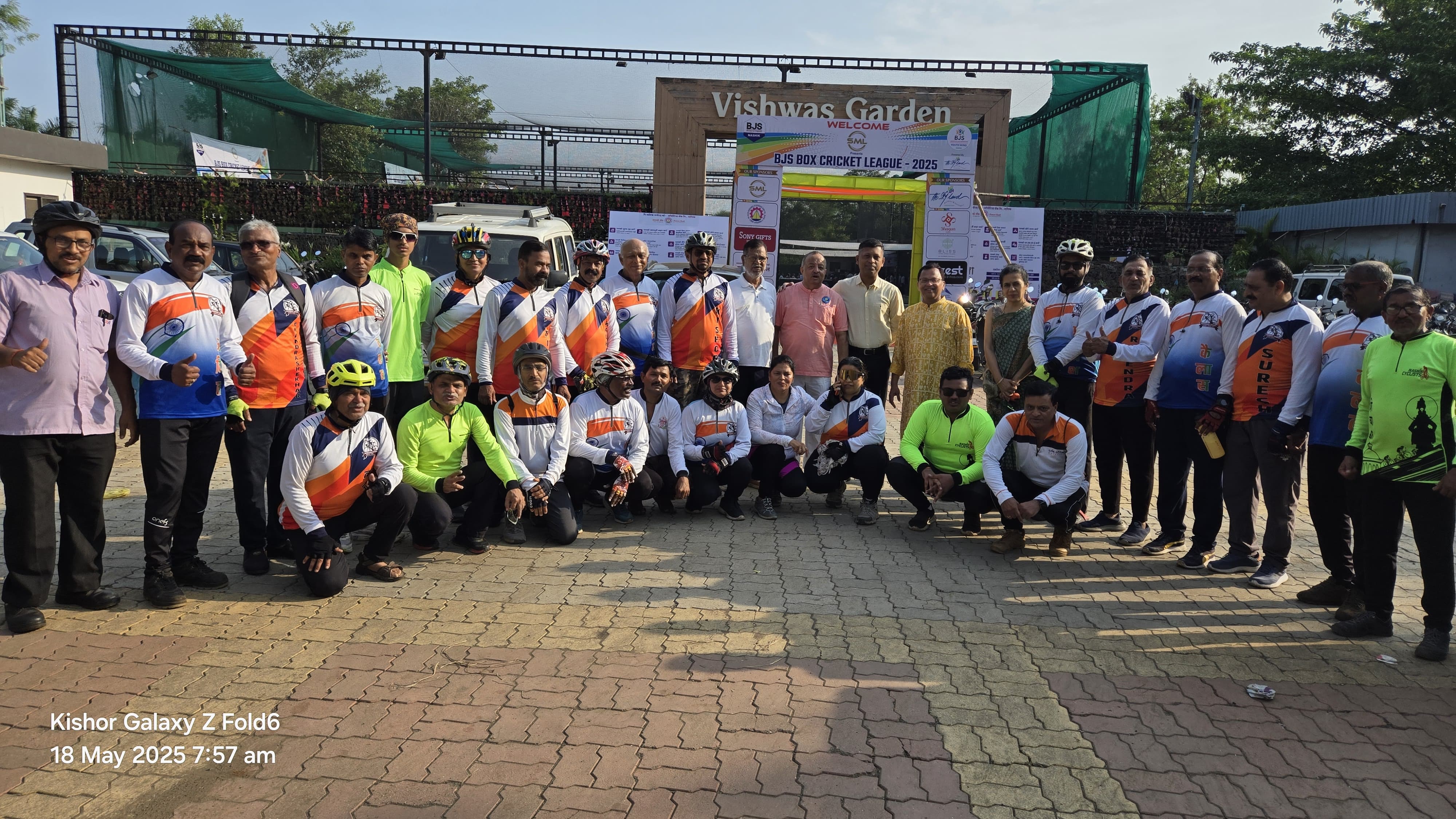 पंढरपूर : प्रॅक्टिस राईडचा भव्य शुभारंभ — नाशिकच्या सायकलपटूंचा उत्साह दांडगा!*